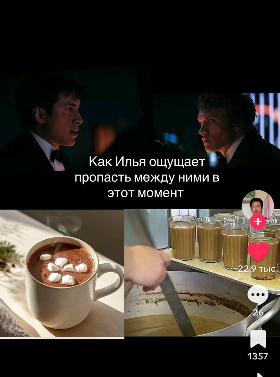 мультиИнтеграл.・゜゜・ tweet media