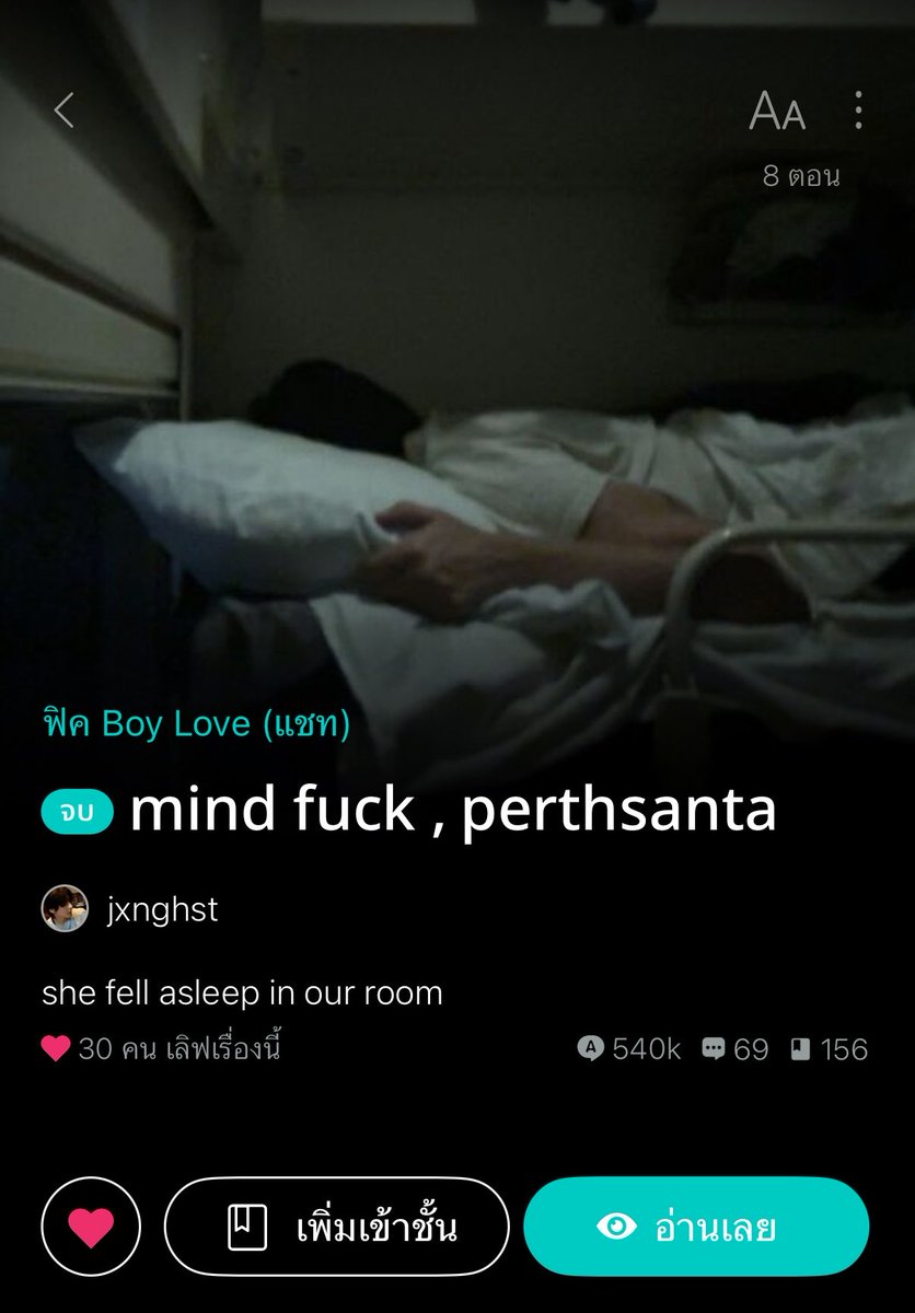𝙖𝙙𝙙𝙚 tweet media
