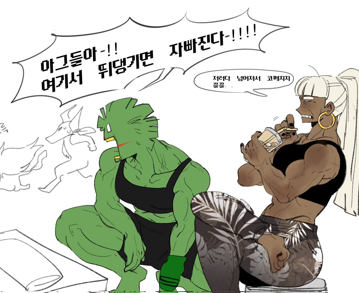 김배추 tweet media