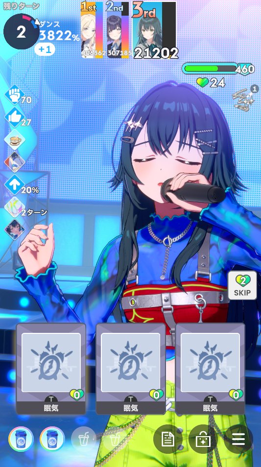 catslime213's tweet photo. ねむそう https://t.co/yWOqRurVsJ