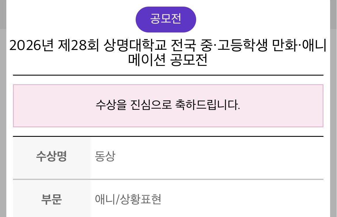 백 tweet media