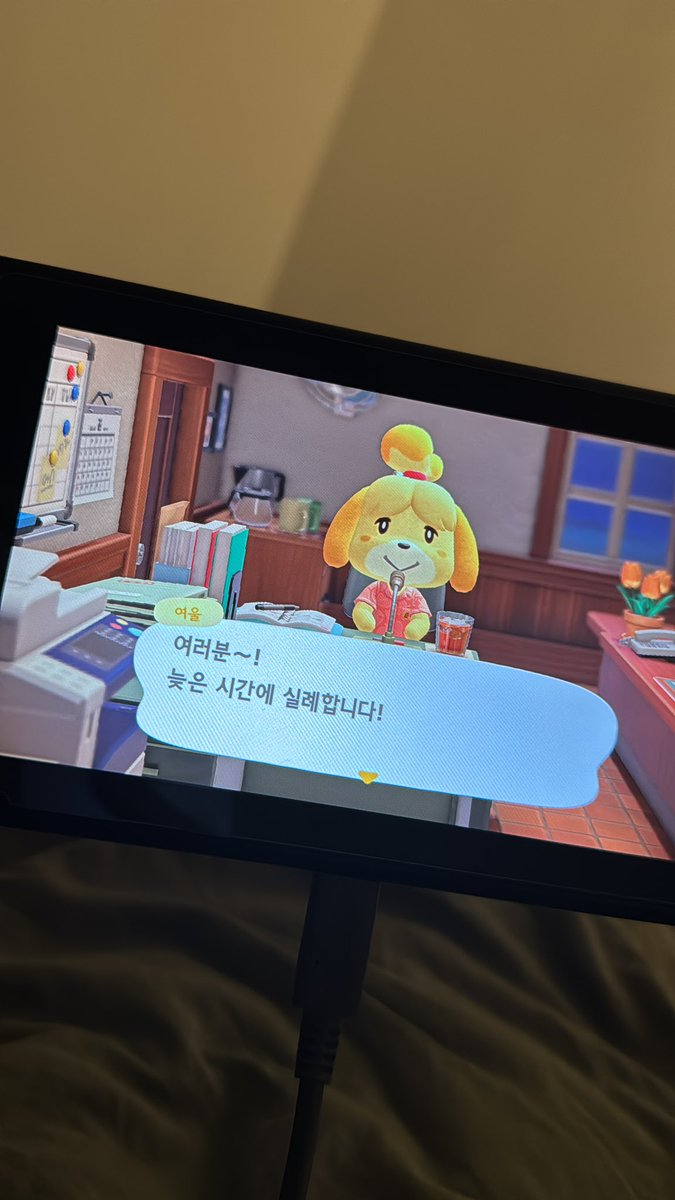 9saname's tweet photo. 일찍 퇴근해서 오��만에 동숲켰는데
업데이트를 2시간 넘게 해서
그냥 새벽에 동숲하는 사람 됨 https://t.co/FwEHFUz42A