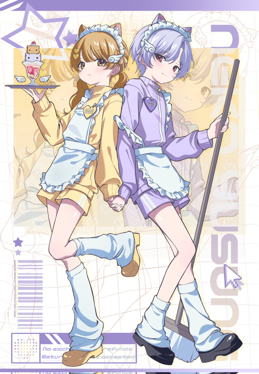 PningS2's tweet photo. 너무너무 사랑하는 유성이 4주년을 맞았어요🥹💜💛💜💛🌠✨✨ https://t.co/9spUCo21nC