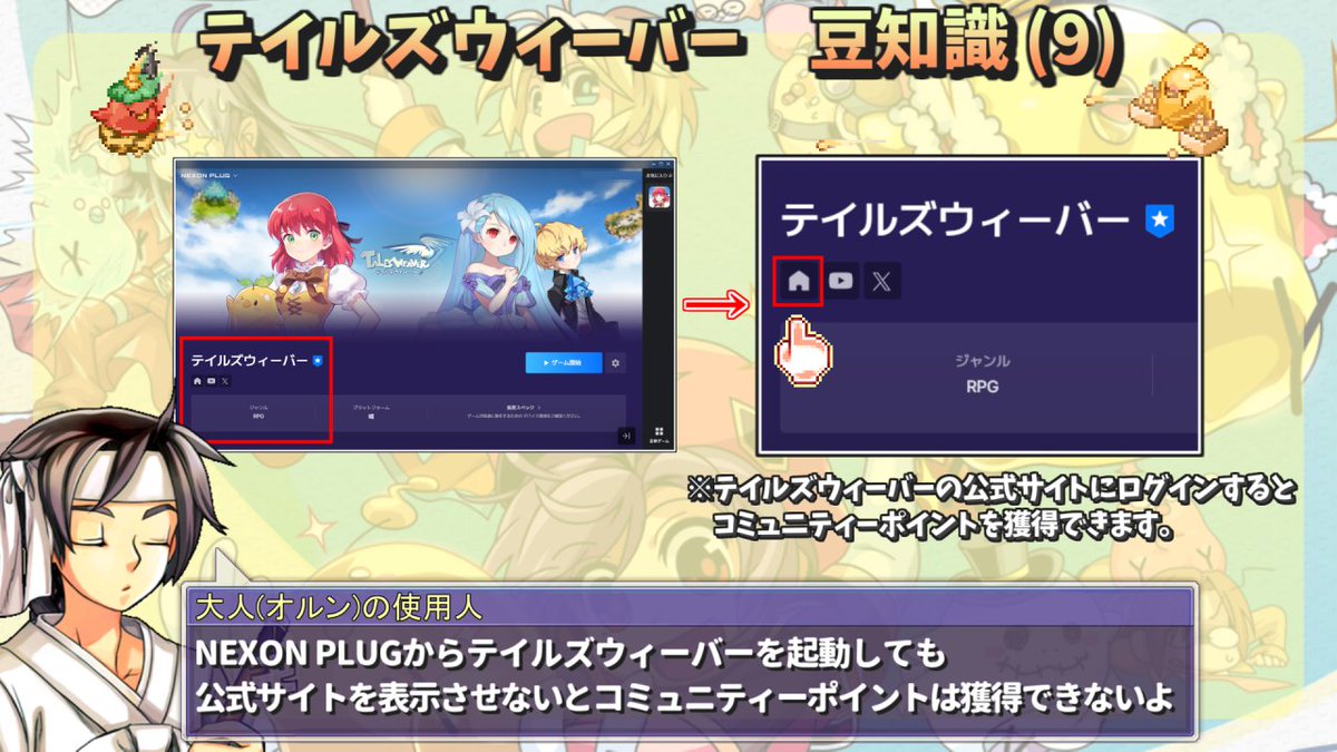 くーみん tweet media