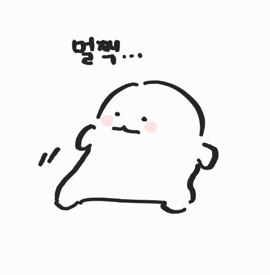ウヌ tweet media