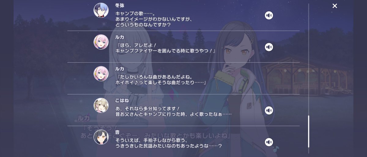 ❄️ふう❄️ tweet media