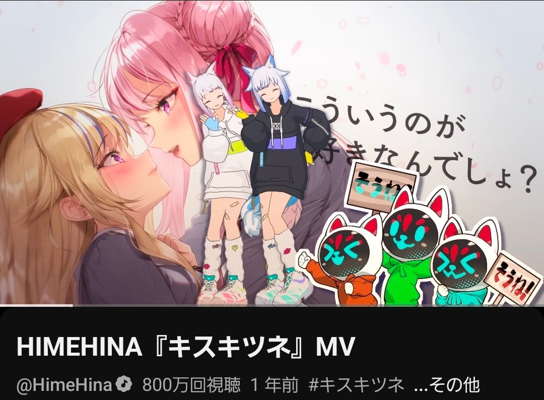 がちゃすぴ tweet media