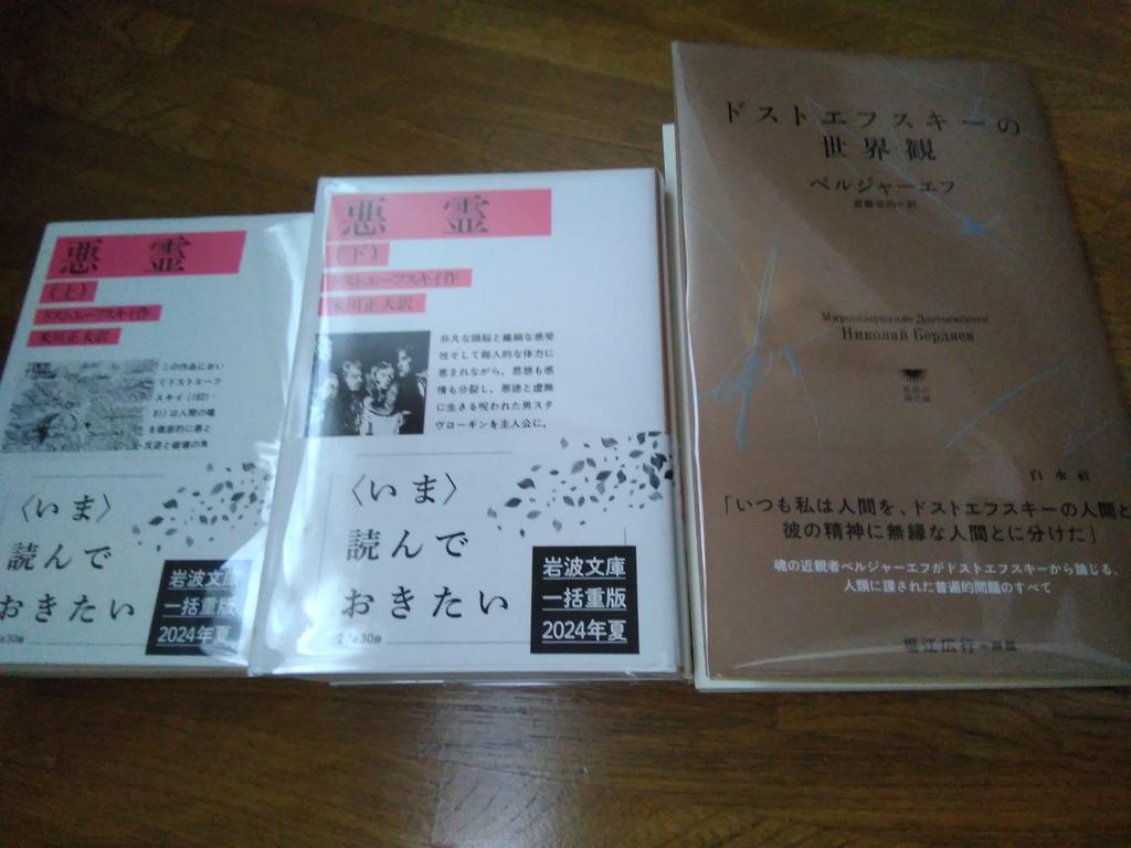 原田 忠男 tweet media