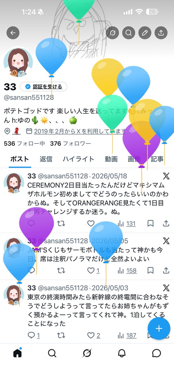 33 tweet media