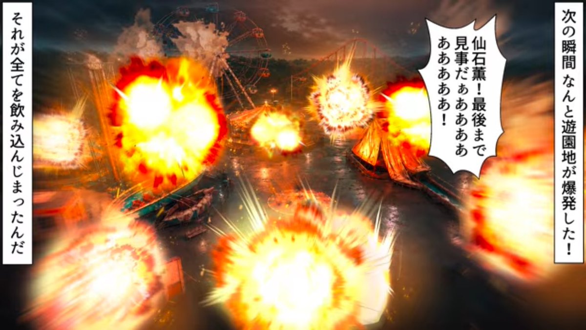 眠眠 tweet media
