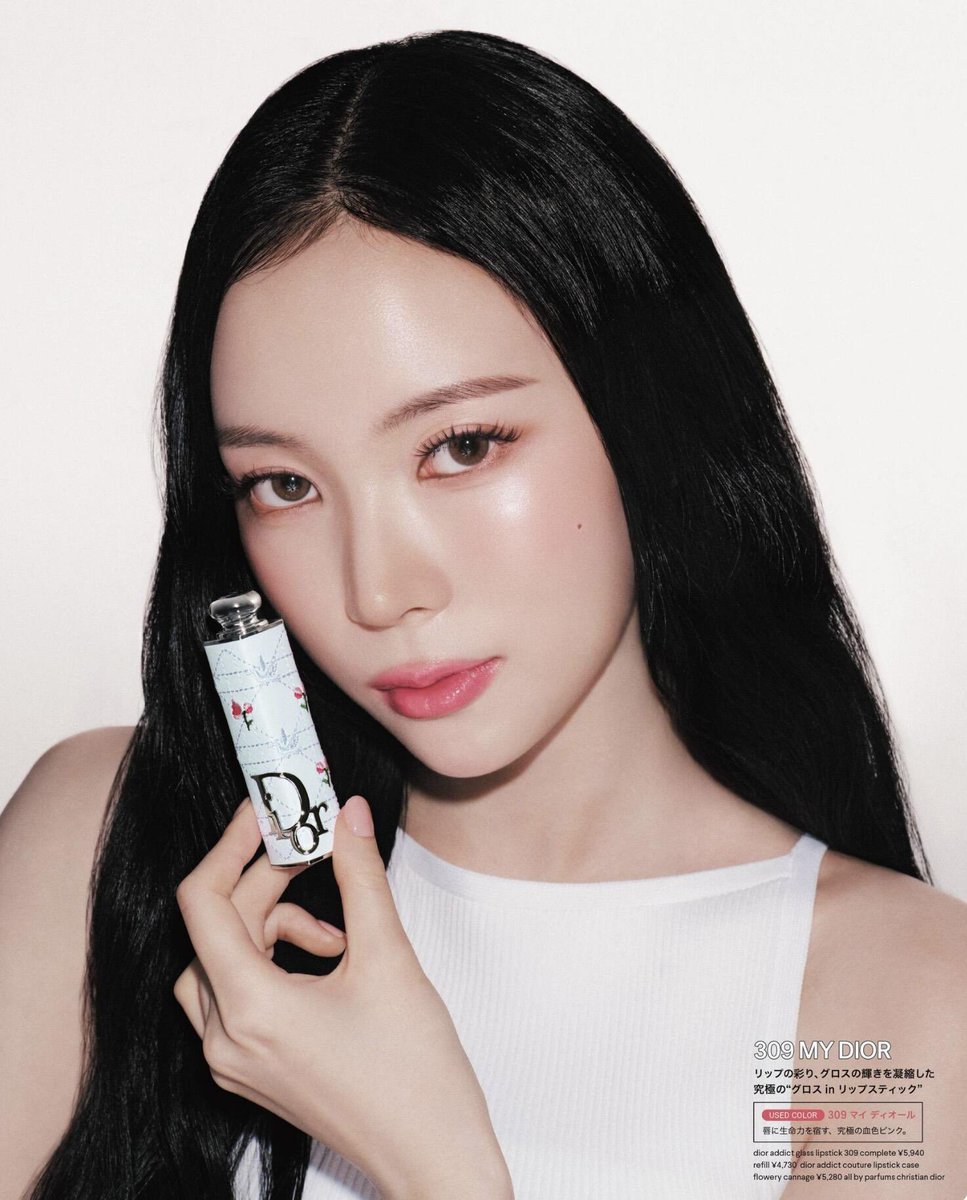 meovvrated's tweet photo. NARIN x DIOR BEAUTY for Nylon Japan https://t.co/j41nA5fxNo