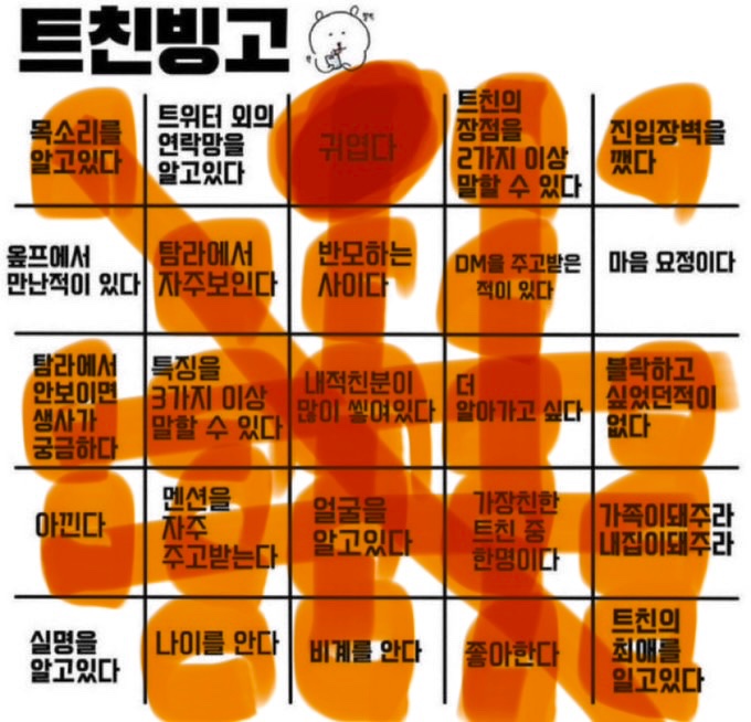 닝(🤍콩설콩설콩설콩설콩설콩설콩설콩설콩설콩설) tweet media