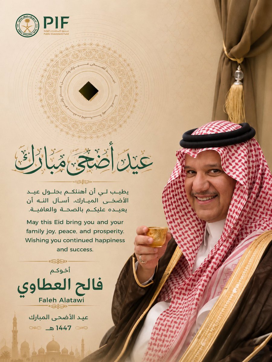 faalatawi's tweet photo. https://t.co/XlTu49sZF2