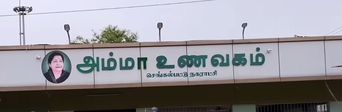 Gowdhaman tweet media