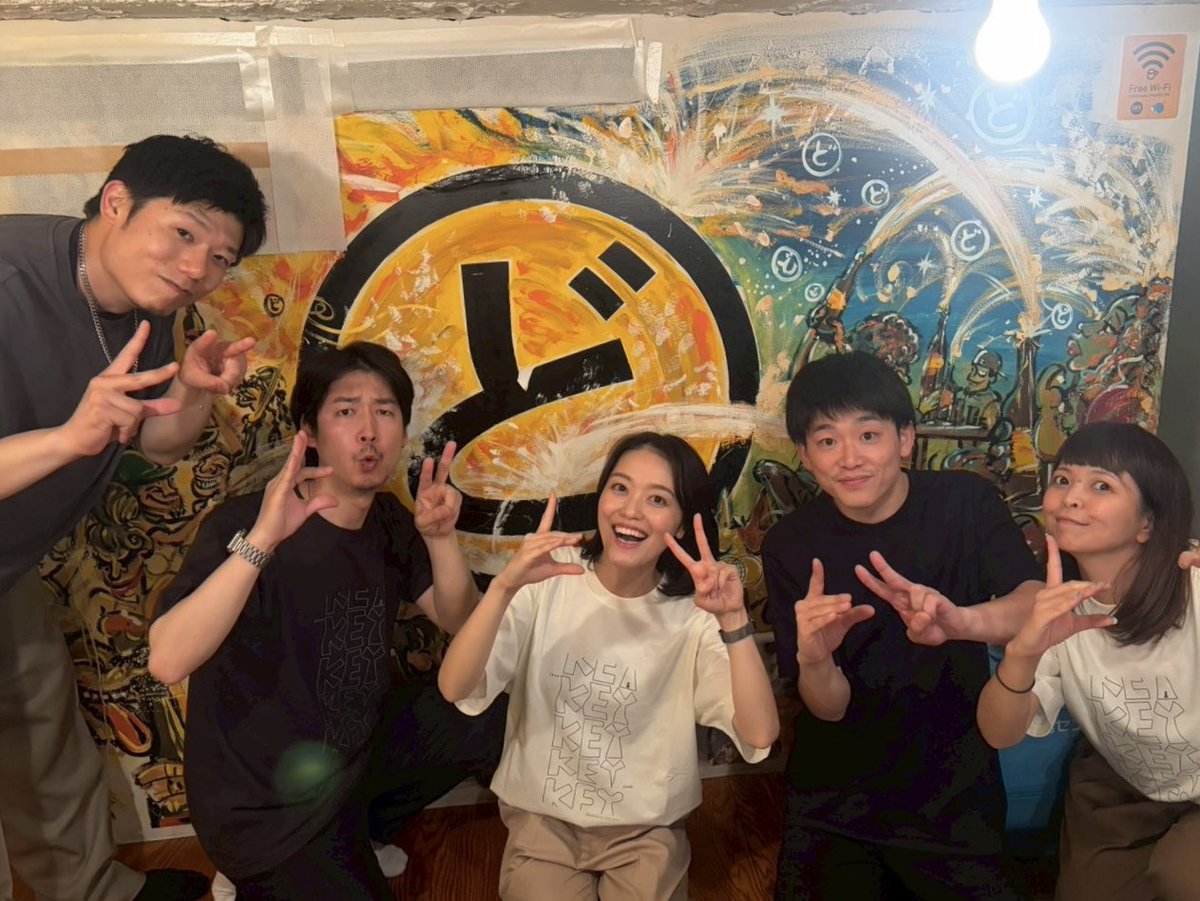 S2Yae's tweet photo. #聞き耳酒場 ご来店ありがとうございました🥰🍻久しぶりにお会いできた方や、新しい出会いもたくさんありめちゃ楽しい2時間でした！
ゲストで呼んでいただけて大変大変光栄でした😭！みんなおもろ過ぎますって(笑)
ものすっごい緊張するかと思ったけど、意外にもノリノリに楽しんでる自分がいました🤭 https://t.co/RyCqzcigA0