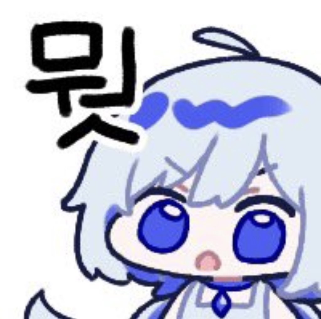 뱀황 tweet media