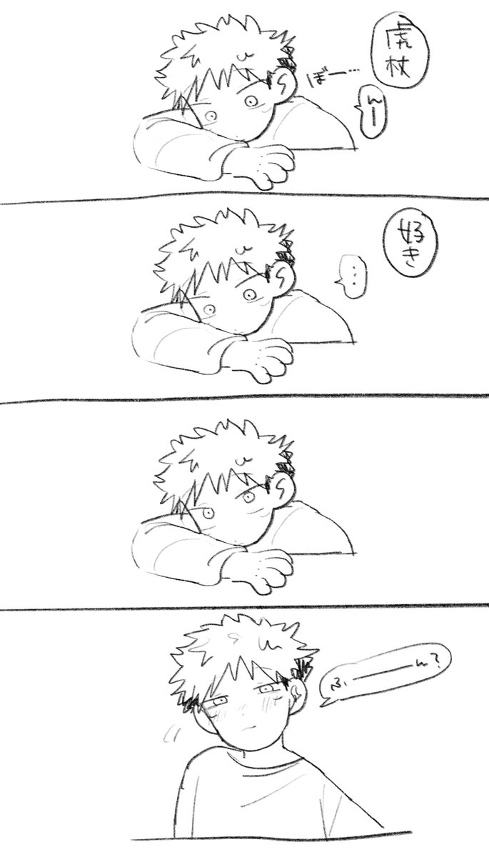 るぐしお🧀 tweet media