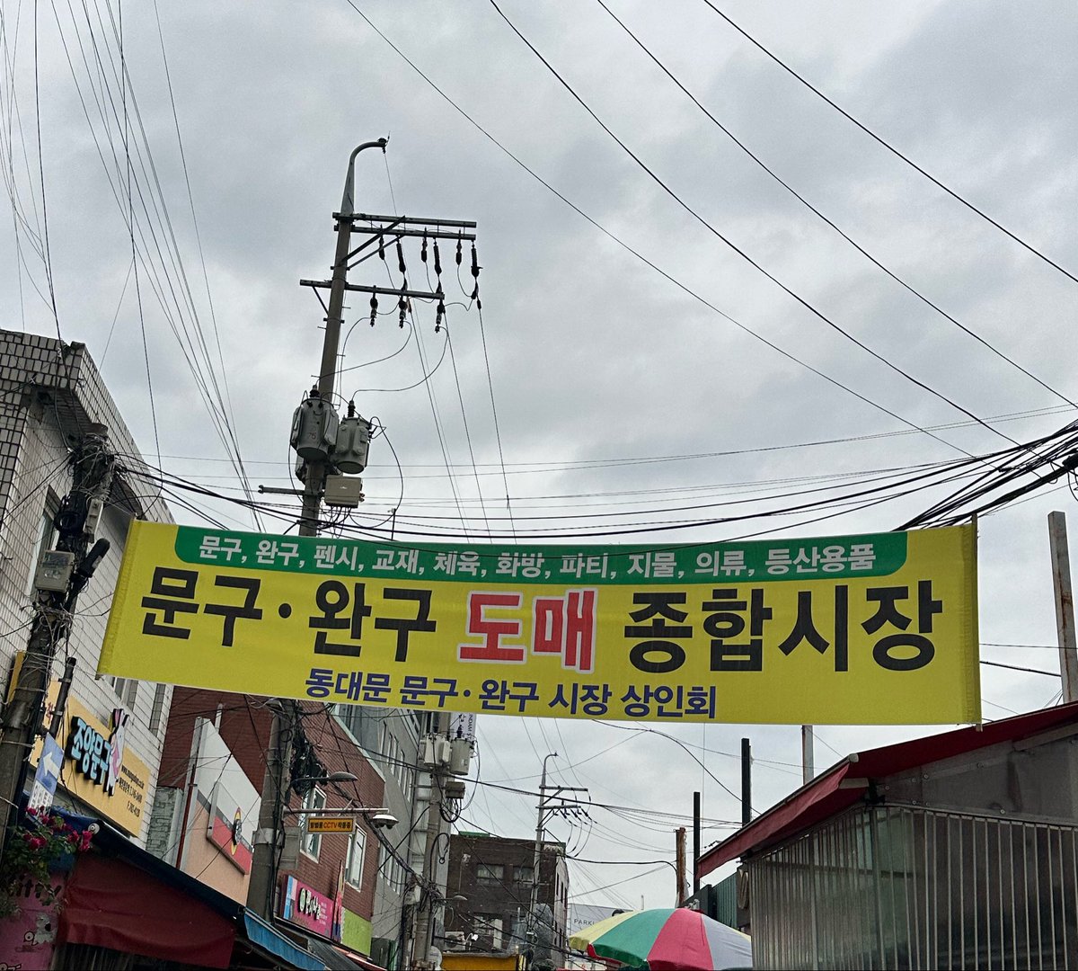 nanaberrx's tweet photo. 말랑이 투어함 https://t.co/TdqgEgIeLF