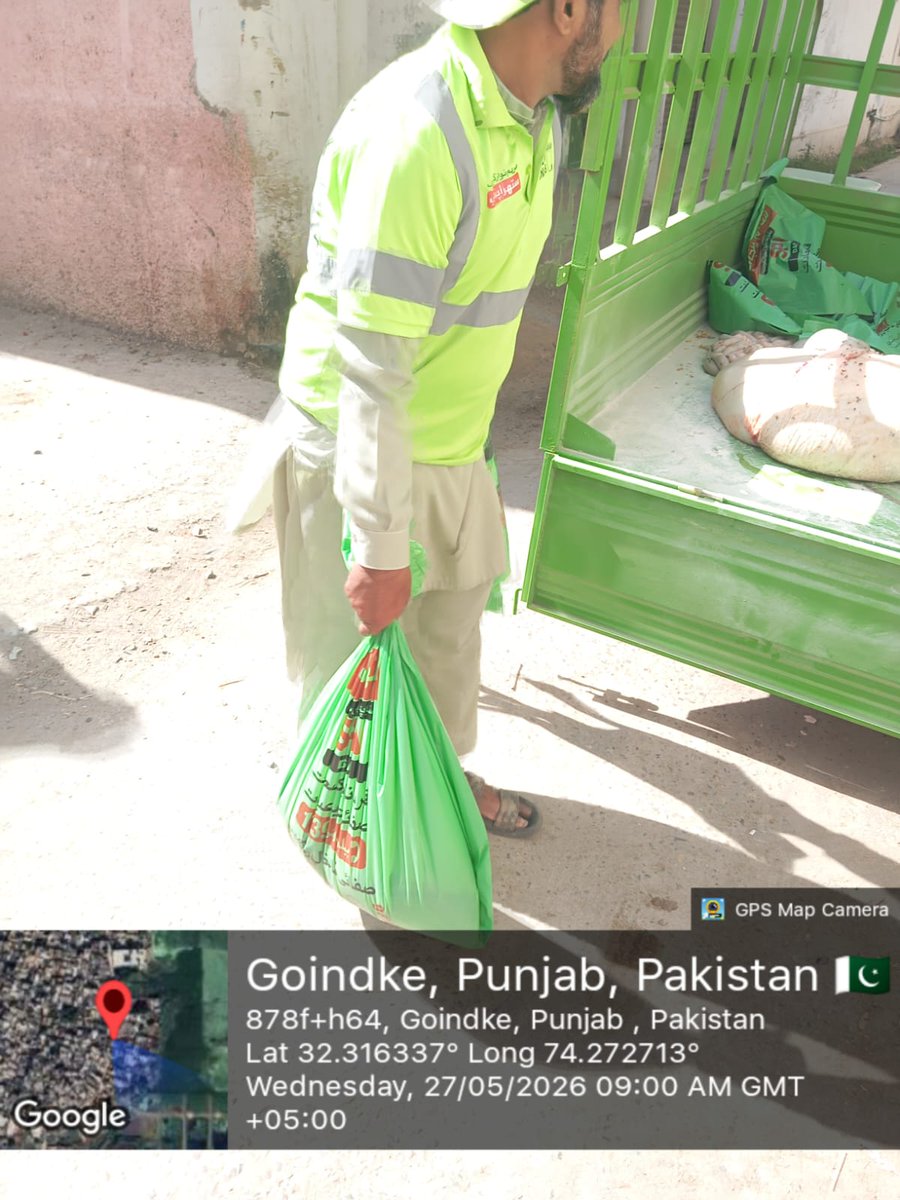 Momina Shabbir tweet media