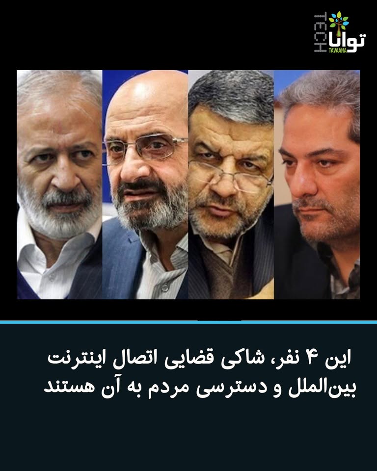 امید.م tweet media