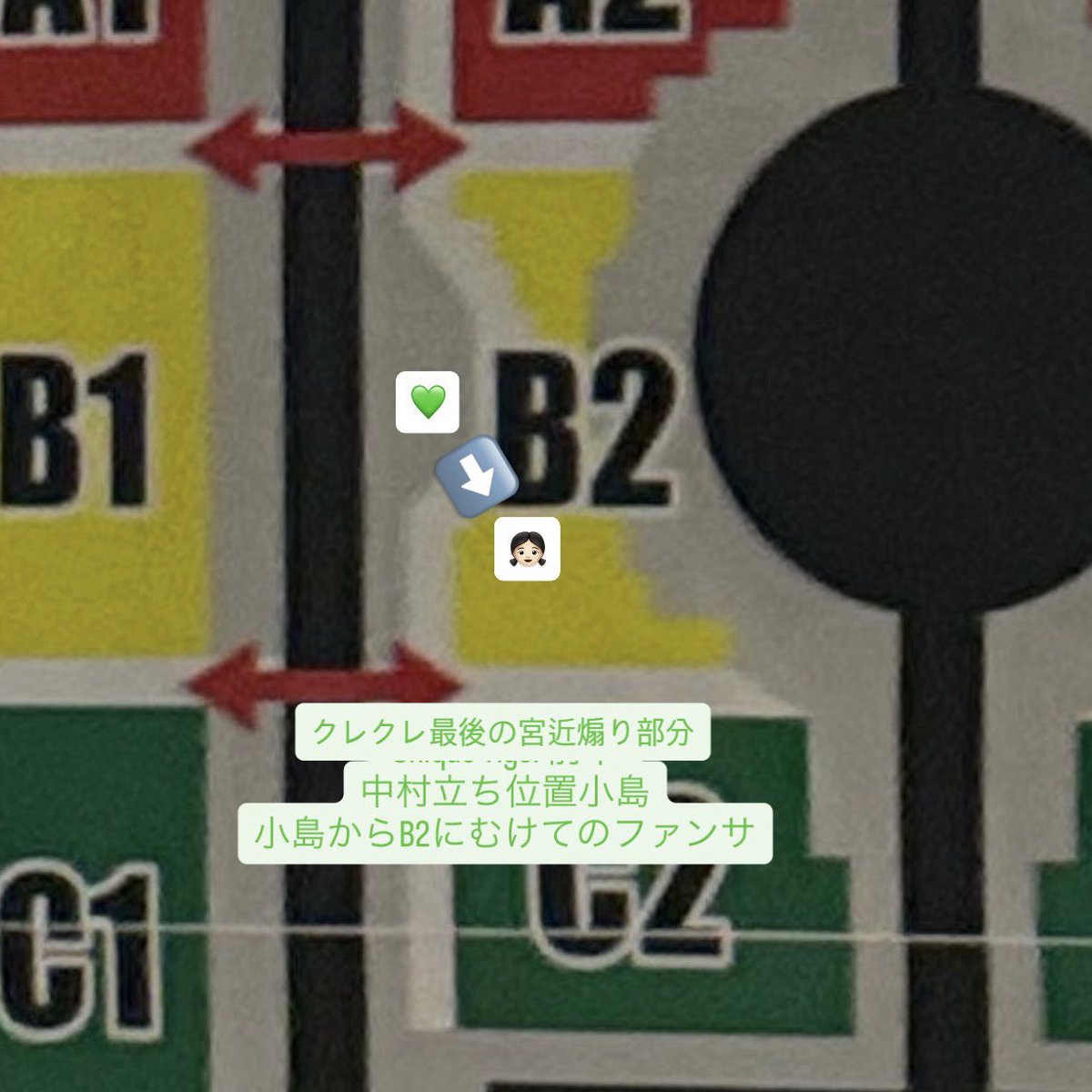 _617arsoO's tweet photo. 🐯🐍🎥 lala🐜  ⑤/②④☀️🌄

【求】💚fan🈂️(言羊細DⓂ️にてお伝えさせていただきます)

【譲】🐚🐦ご提示ください

お心あたりのある肩は、お✋数ですが反🧠、又はDⓂ️よろしくお願いし〼。 https://t.co/NifC2x0bb7