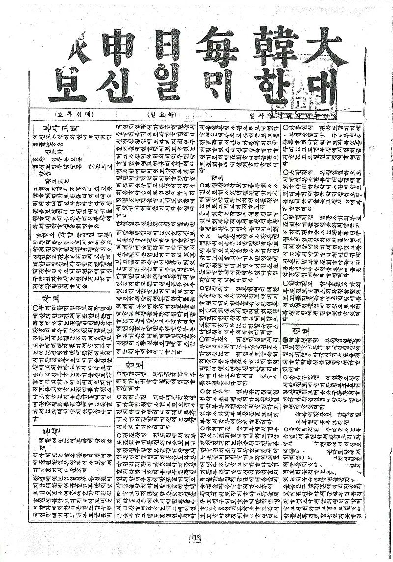 모수부(모에의 수뇌부) tweet media