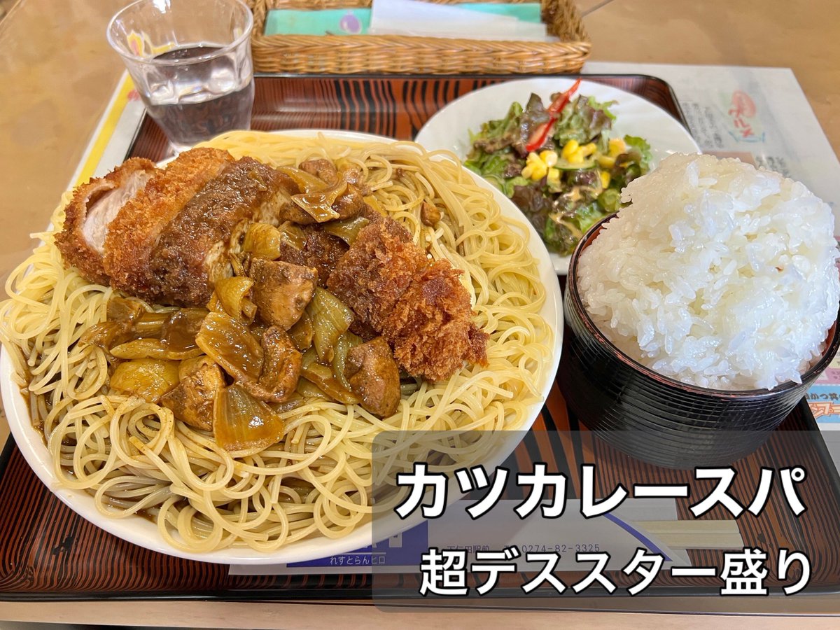 ダー岩井のツーリング写真館 tweet media