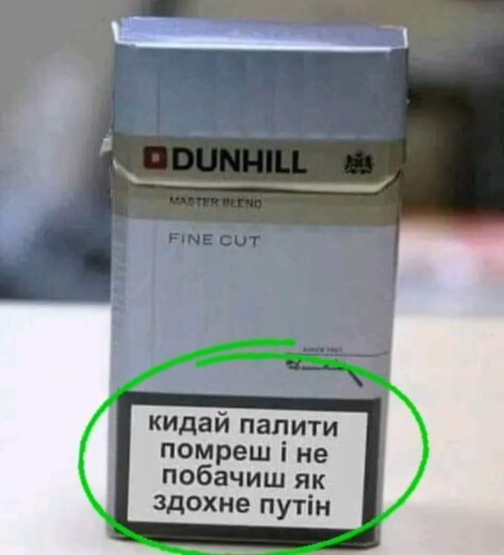 Info tweet media
