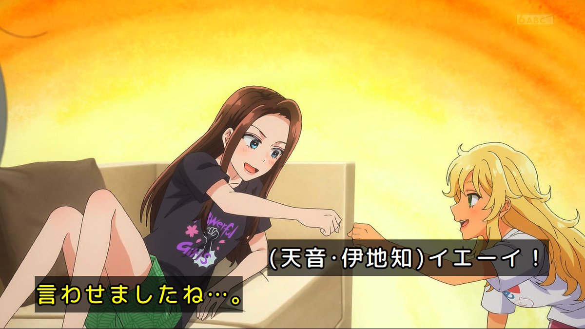 アルパカごりらぶ(*´▽`*)♪ ｲｪｰｲwwww​ #otagal #オタギャル