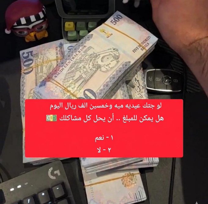 🇸🇦Faisal bin Musaed فيصل بن مساعد tweet media