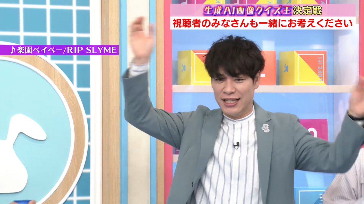 煮汁 tweet media