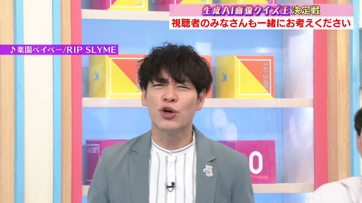 煮汁 tweet media