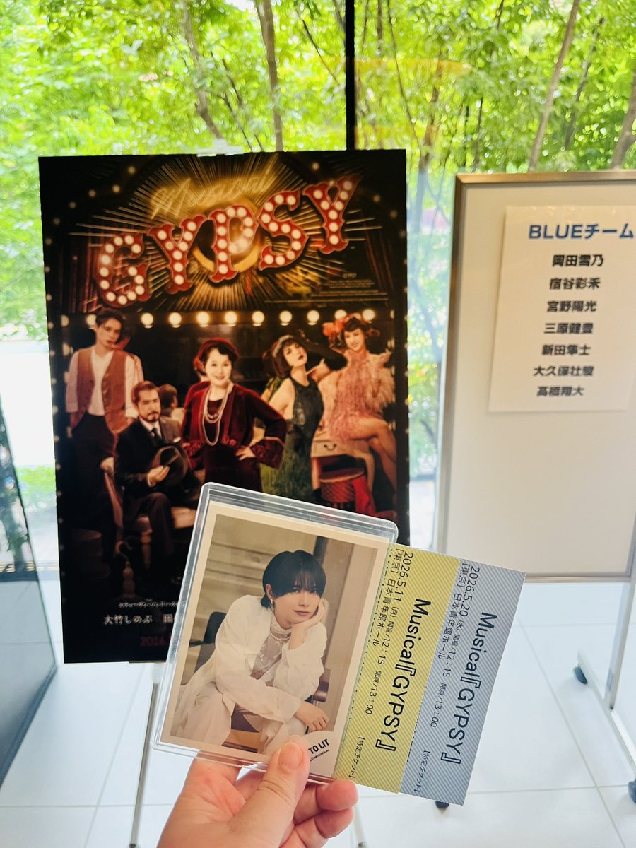 AymWaive's tweet photo. 3.4.5月舞台月間でしたー＼( 'ω')／トータルで8公演見てた♪(´ε｀ ) https://t.co/Eqo5bkkFhV