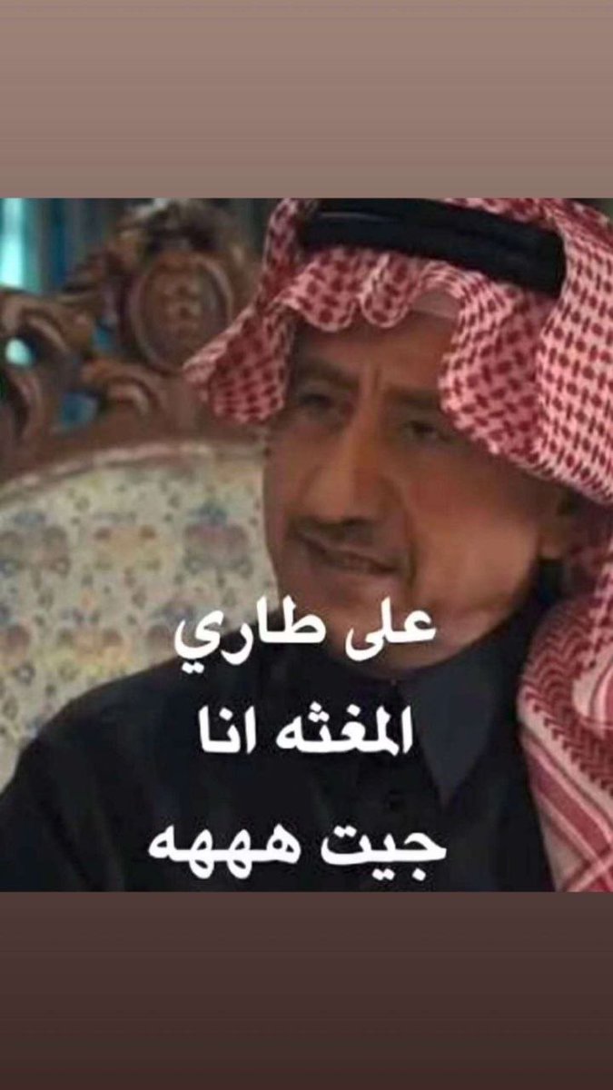 ♥ بدون زعل ♥ tweet media