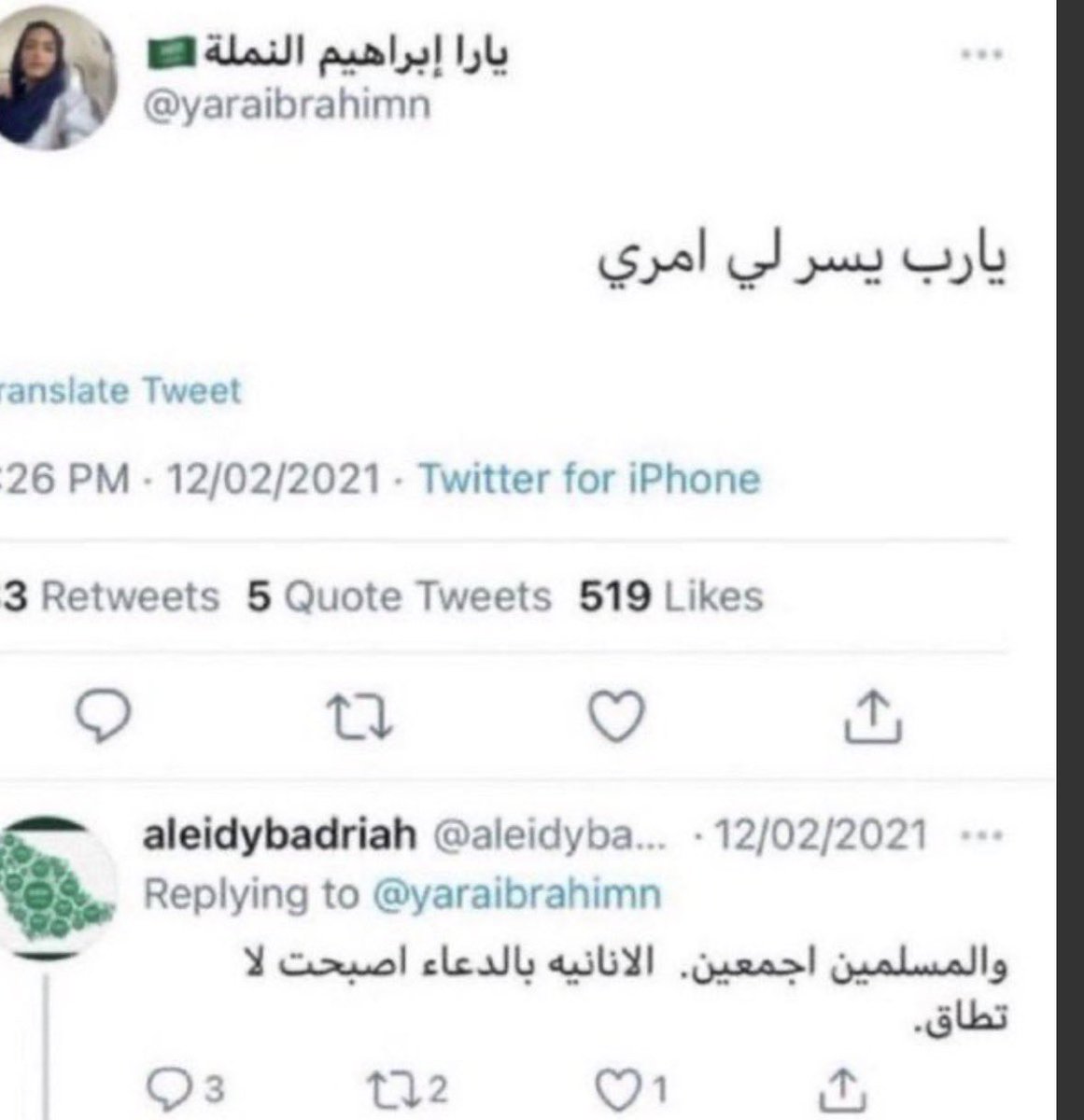 ms.404 tweet media