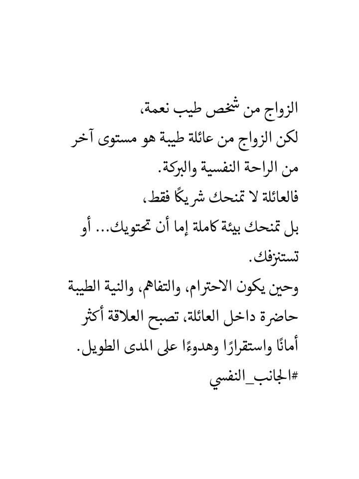 م.عساف بن حسين العساف tweet media