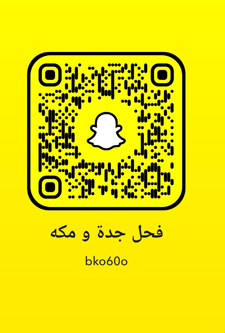 Mtlq462's tweet photo. الي عنده مكان يجي سناب او خاض https://t.co/ithPUISMlI