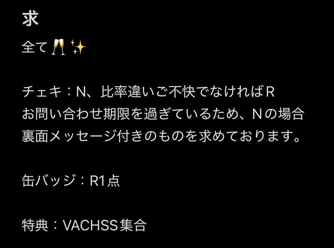 すみれ tweet media