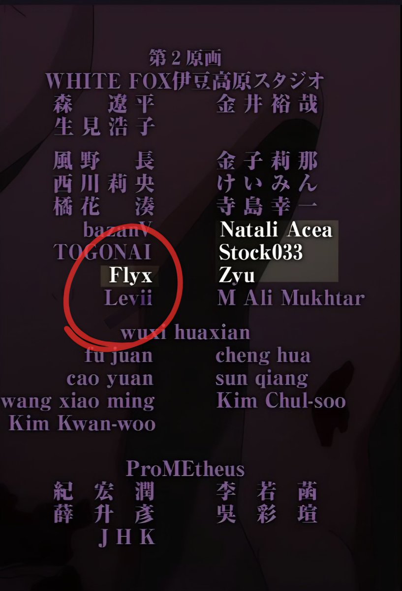 Flyx tweet media