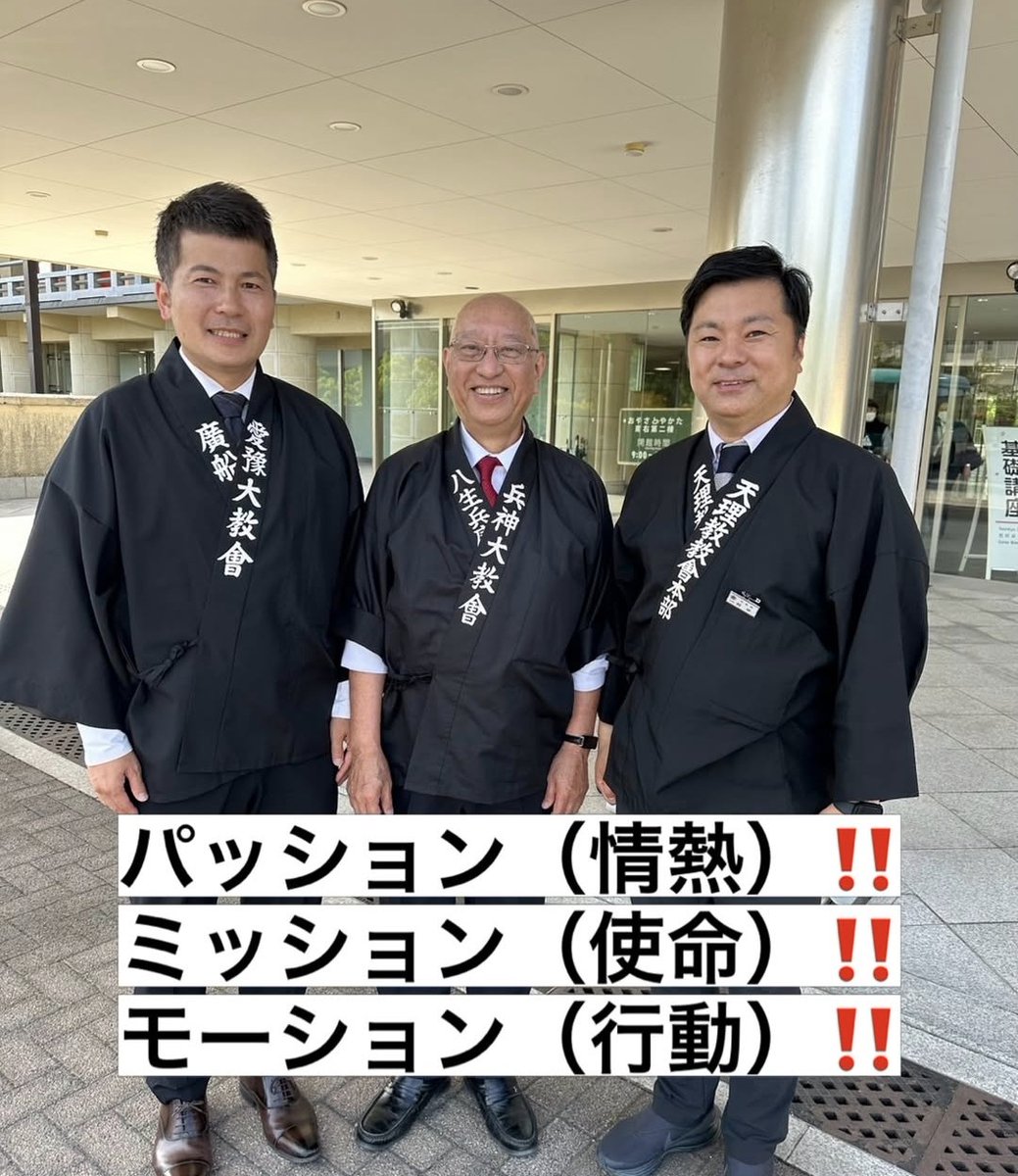 yukkomama tweet media