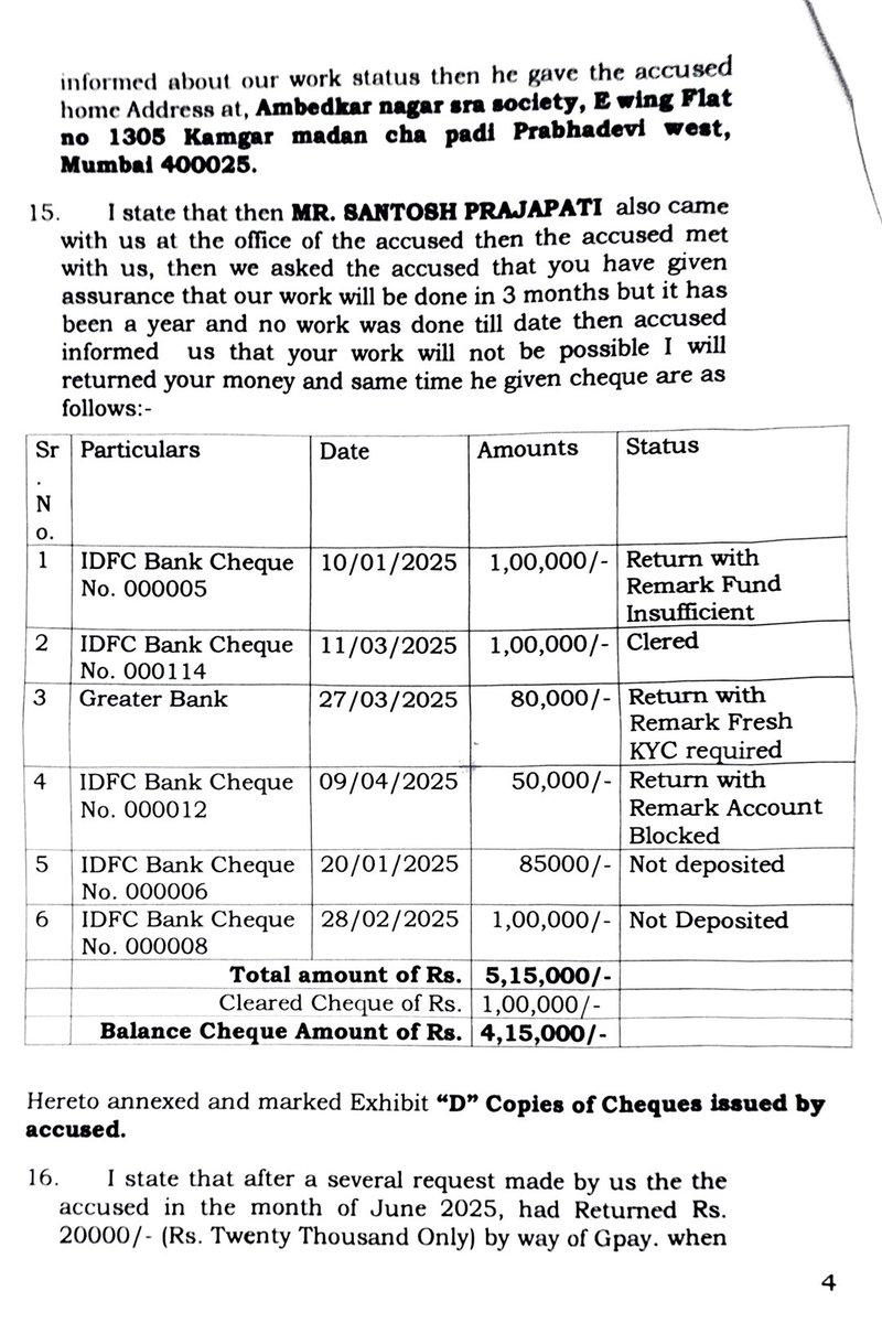 VIJU567's tweet photo. Months after filing  complaint at Goregaon Police Station regarding money taken in the name of SRA/Annexure-II work,the matter still remains unresolved.Dishonoured cheques were also issued.Requesting urgent intervention and action.
@MumbaiPolice @mahapolice @CMOMaharashtra
 #SRA https://t.co/2HCrWfYnED