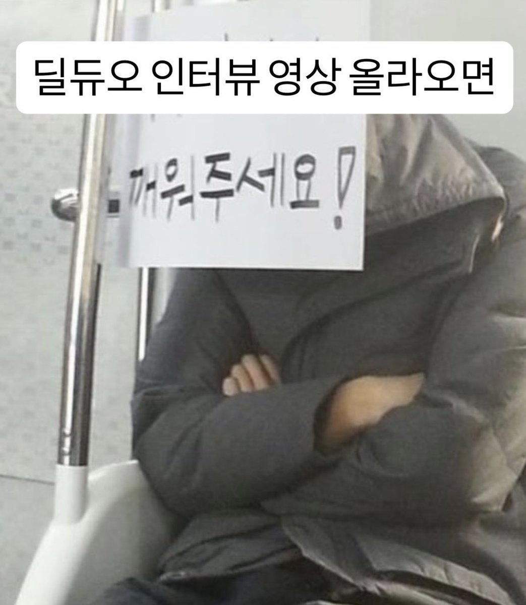 리스 tweet media