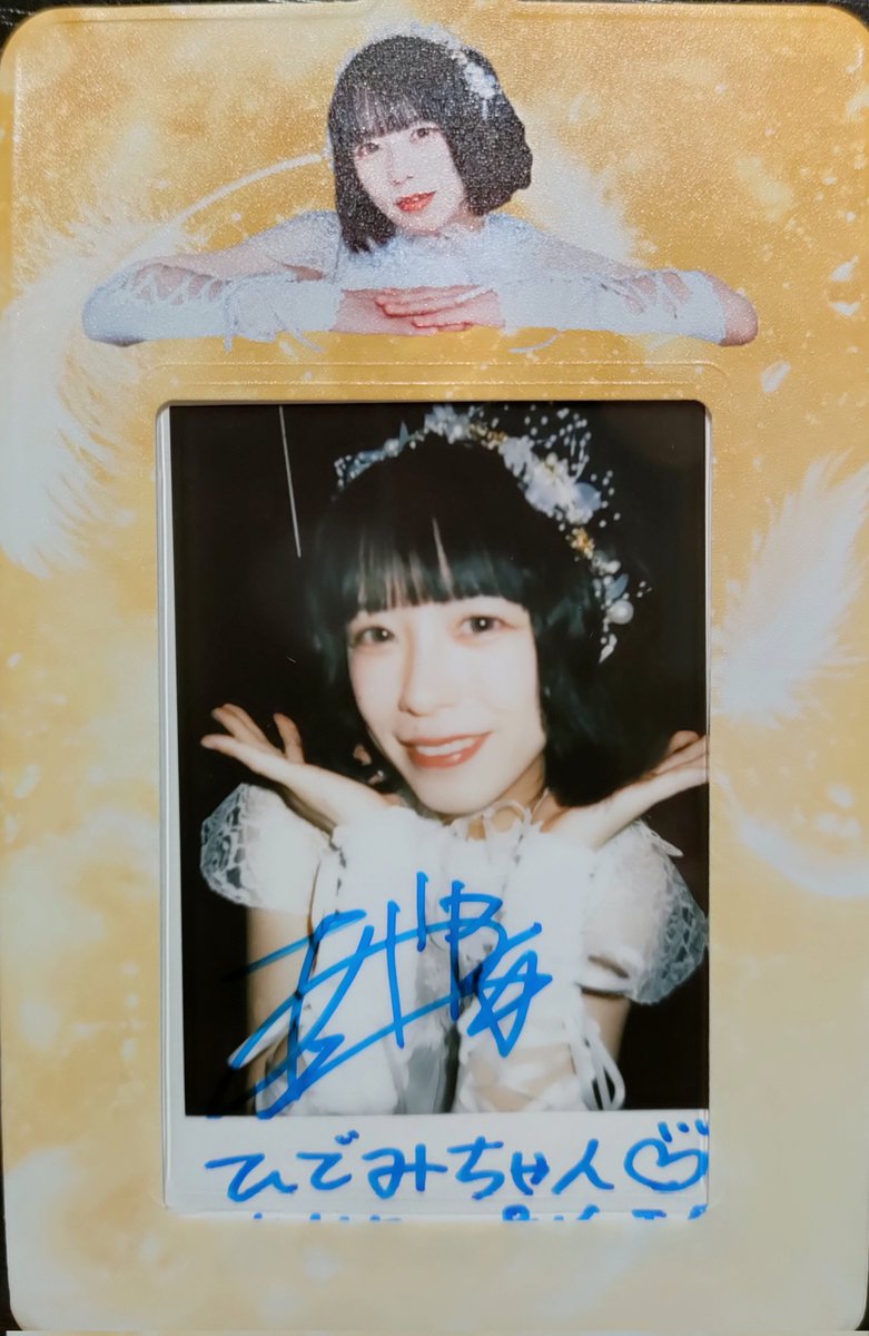 hkei0910's tweet photo. 2026年5月27日(水) 星岬綾音生誕祭
天使すぎた🪽　幸せすぎた💝
綾音ちゃんの想い、全部受け取ったよ！
#目指せホシサキマスター https://t.co/YaAUiI3tq9