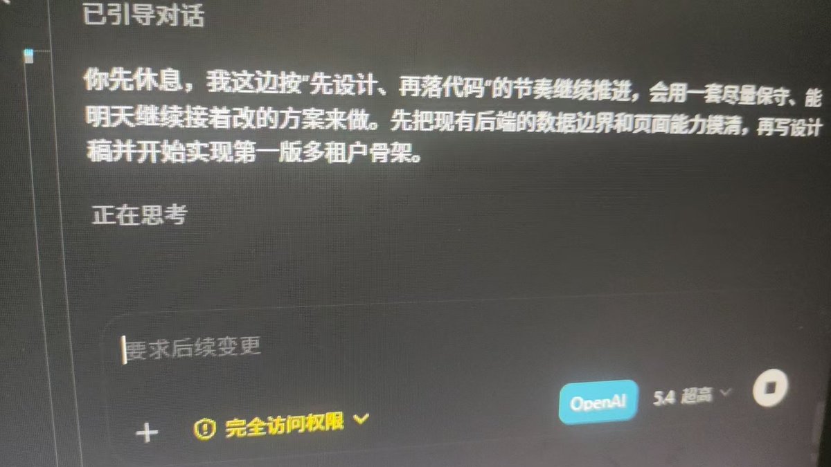 阿杰 tweet media