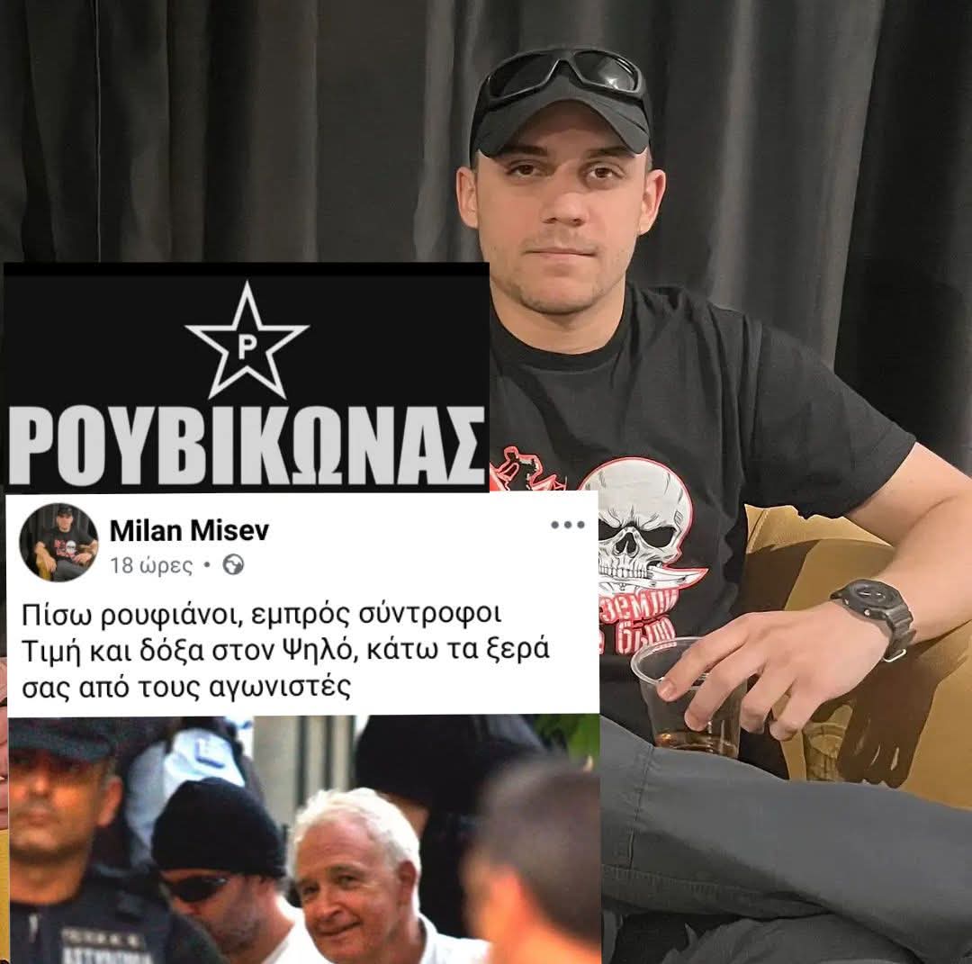 28_Valas's tweet photo. Ας μας πει ο τυπος αν εχει κολλησει κανενα ένσημο στη ζωη του https://t.co/b9MlH5i2N4