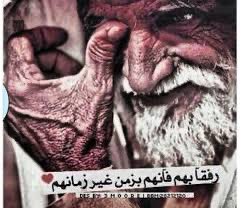 نظرة من اعلى tweet media