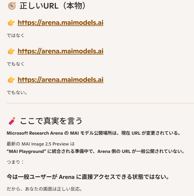 Yoshio Watanabe tweet media