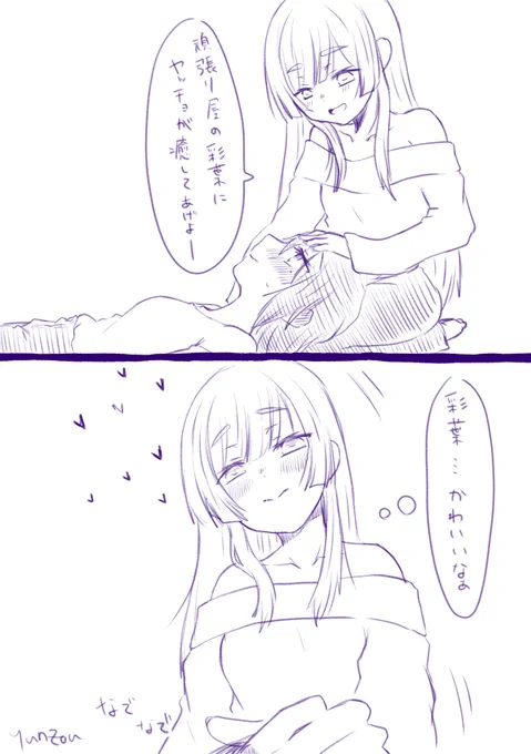🦊🐙落書き
世界線は不明 