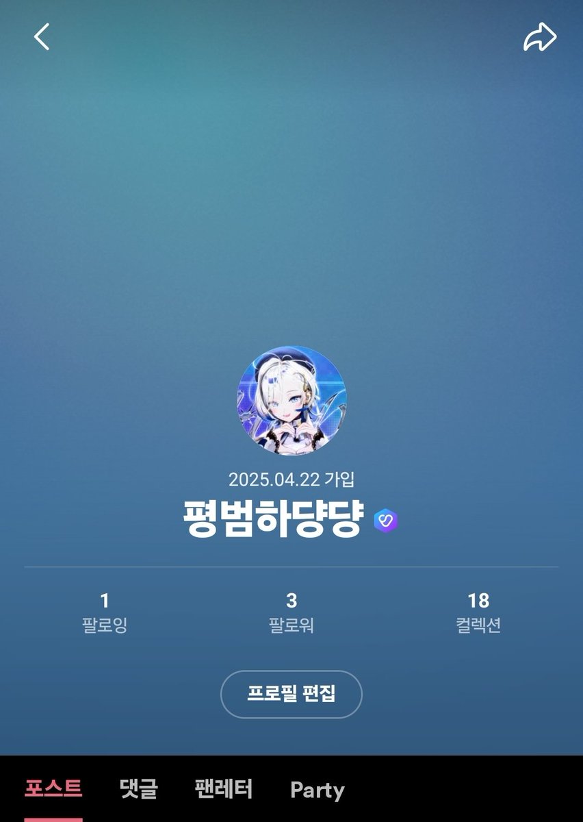 🧭평범하댱댱🌊 tweet media