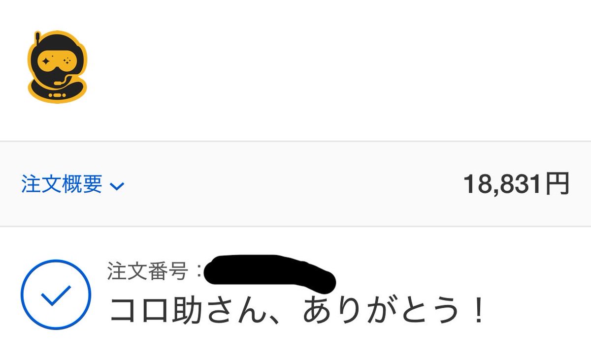 (´・ω・｀） tweet media